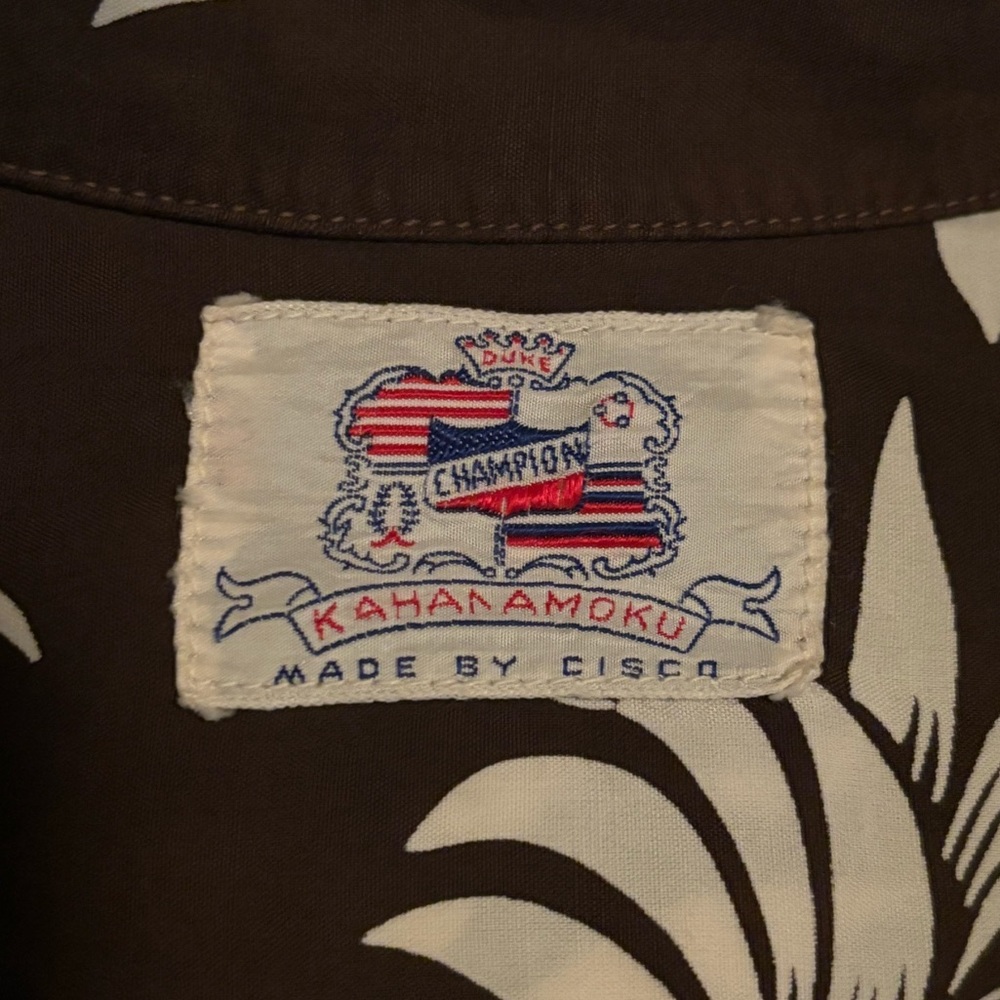 DUKE KAHANAMOKU VERY RARE VINTAGE HAWAIIAN PINEAPPLE BUTTON UP SHIRT